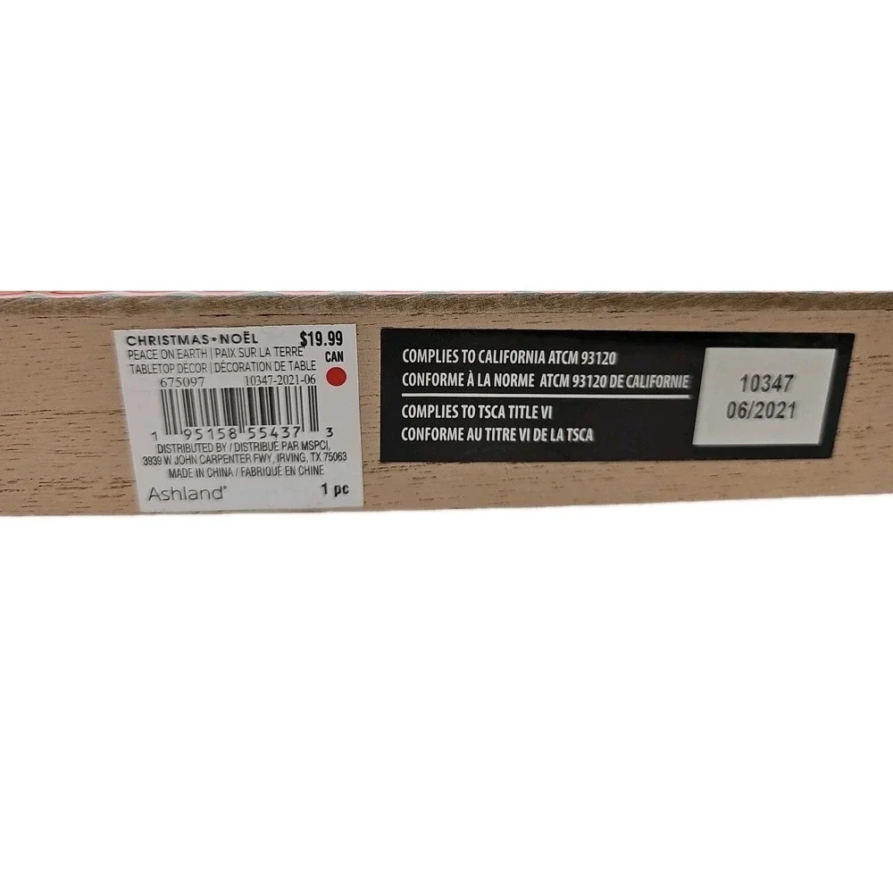 SOLID WOOD MERRY CHRISTMAS    Shelf or‎ Hang Up